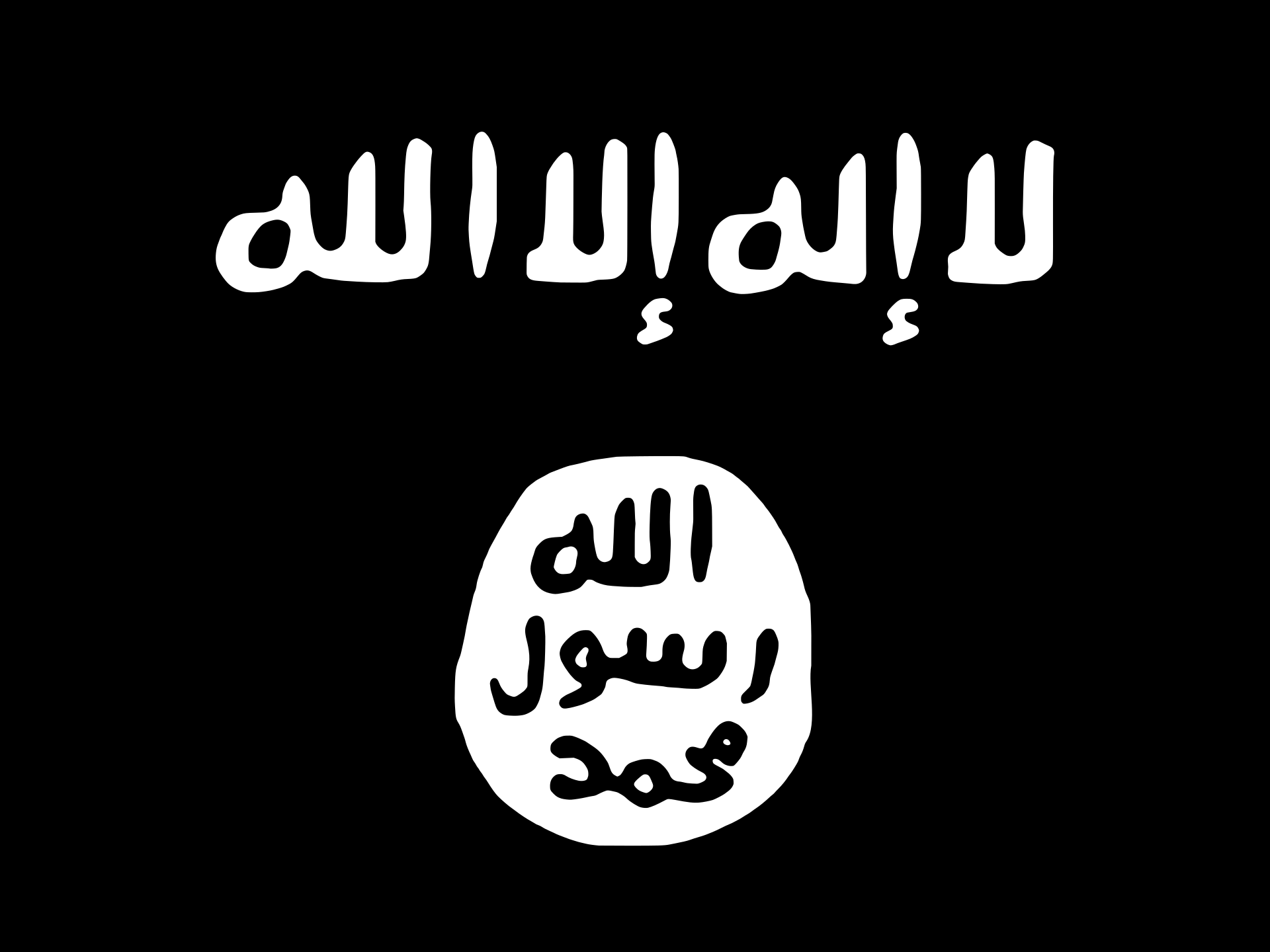 Flaga używana przez tzw. Państwo Islamskie. Źródło: Wikimedia Commons — Islamic State flag.